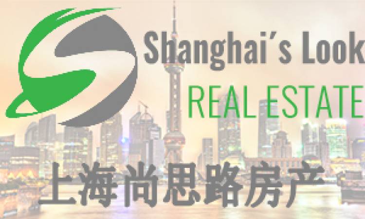 Shanghais Look Real Estate